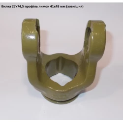 Виделка на трубу (лимон) зовнішня хрестовина 27х74,5