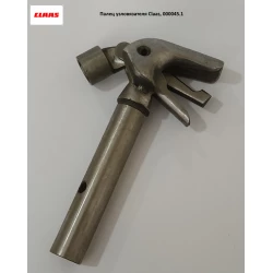 Палець вузлов“язача Claas, 000045.1, 808555