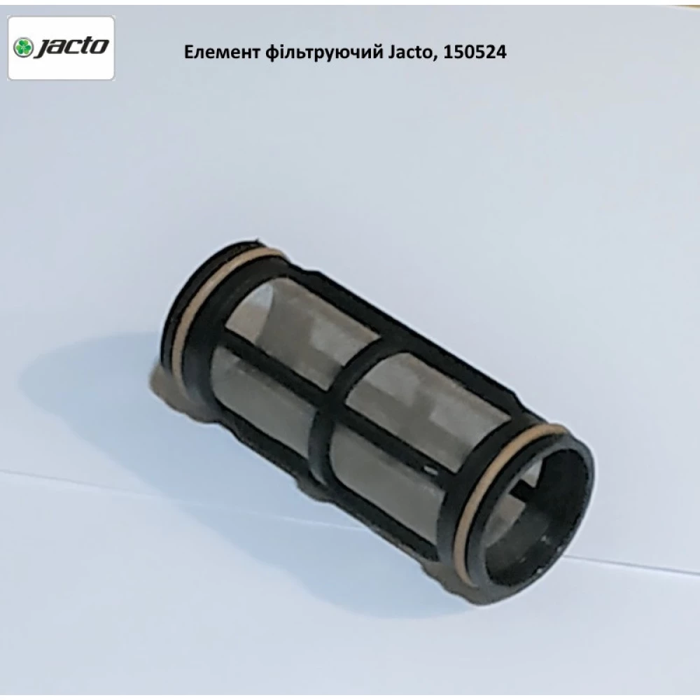 Фільтрувальний елемент D-97, h-38 Jacto, 150.524
