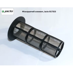 Фільтрувальний елемент D-76, h-40 Jacto, 817353