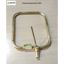 Омивач міксера Jacto, 50658