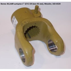 Виделка 20 шліців хрестовина 30,2х79,4