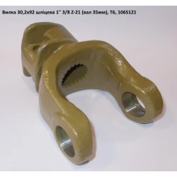 Виделка 21 шліц хрестовина 30,2х92