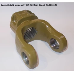 Виделка 20 шліців хрестовина 30,2х92