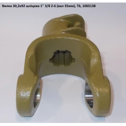 Виделка 6 шліців (вал 35 мм) хрестовина 30,2х92