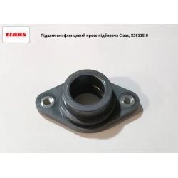 Підшипник флянсовий прес-підбірника Claas Rollant 8261150