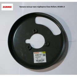 Захист від намотування 851801.0