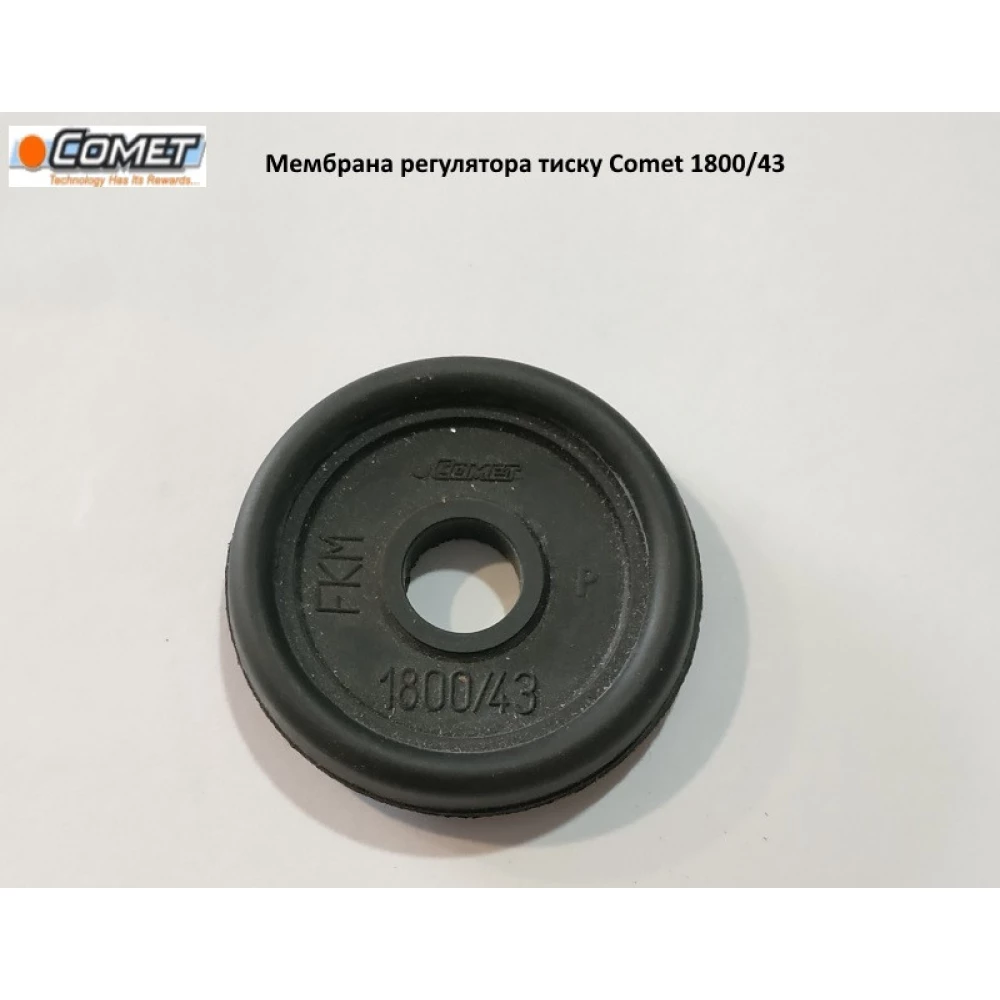 Мембрана регулятора давления насоса Comet 1800/43