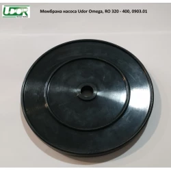 Мембрана насоса UDOR 0903.01
