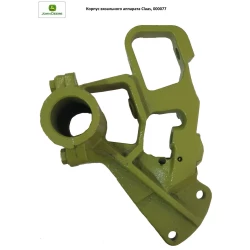 Корпус вязального аппарата Claas, 000077