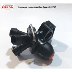 ARAG (Італфя) корпус форсунки 1/2“ 7 мм, 4012747