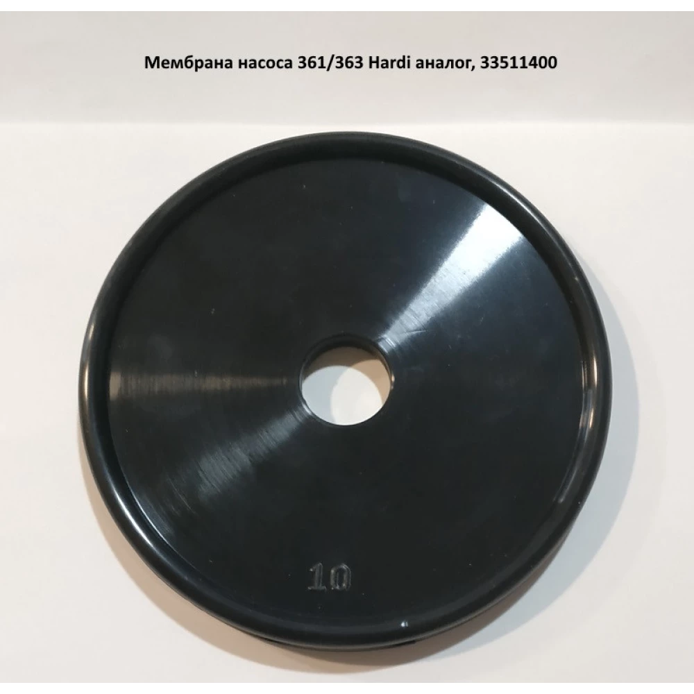 Мембрана насоса 361/363 Hardi аналог , 33511400