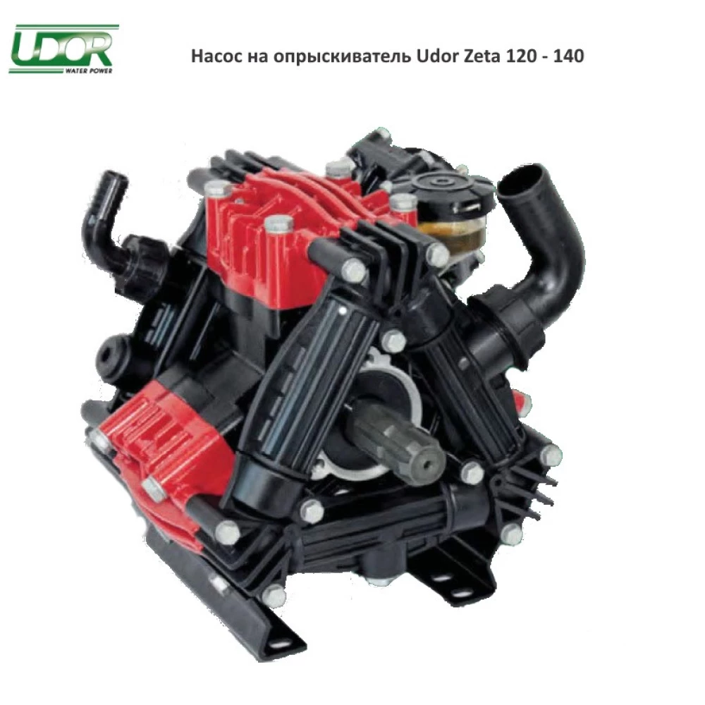 Насос на обприскувач Udor Zeta 120