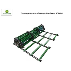 Транспортер похилої камери John Deere AZ49434 на JD9680WTS, T670, W660, 2264