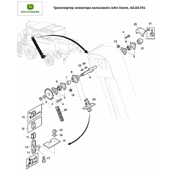 Ланцюг роликова приводна 124 ланки AH126007 на John Deere 9400 Maximizer, 9410, 9410 Maximizer, 9450, 9500
