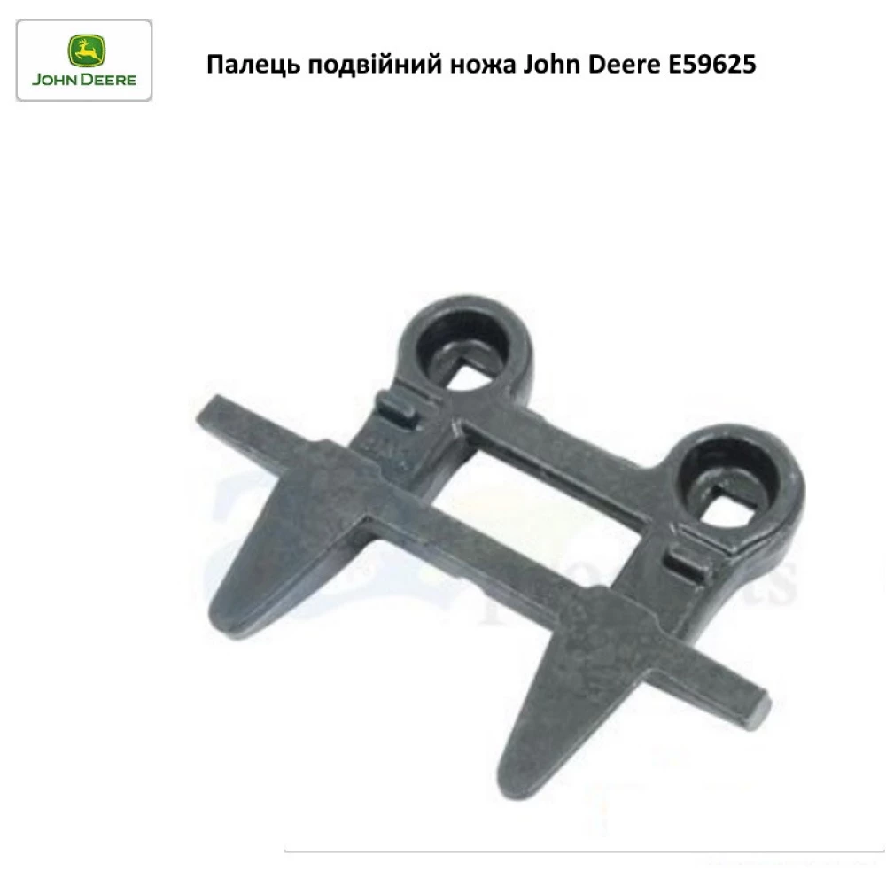 Палець подвійного ножа жатки John Deere E59625 на JD900