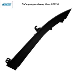 Насіння дятівки Kinze, GD1130 Насіння дятівки Kinze, GD1130