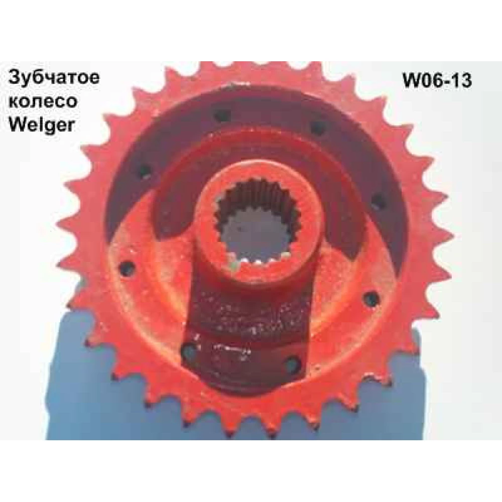 Звездочка пресс подборщика Welger