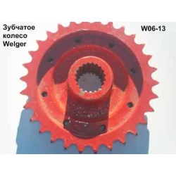 Звездочка пресс подборщика Welger Звездочка пресс подборщика Welger