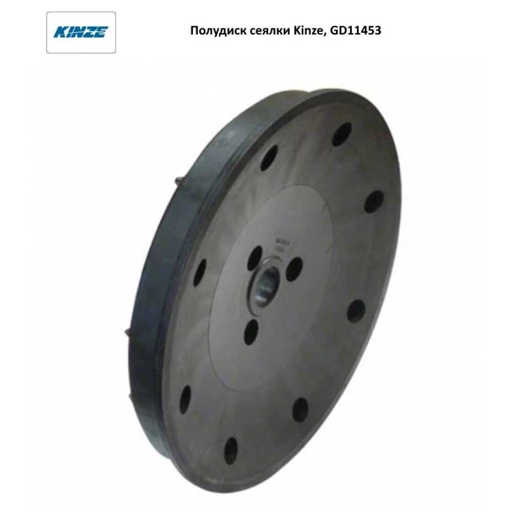 Манжета сітківки Kinze, GR2225