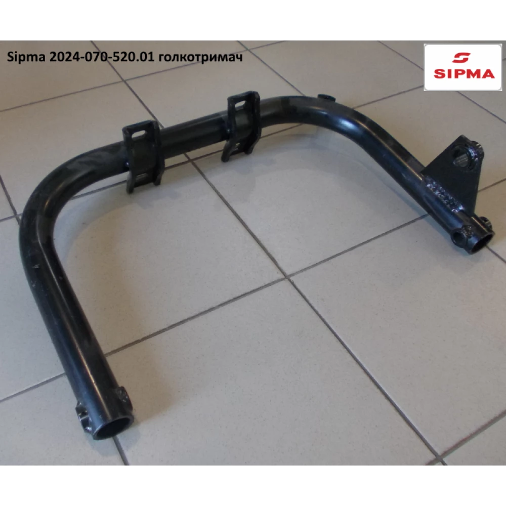 Иглодержатель Sipma 2024-070-520.01