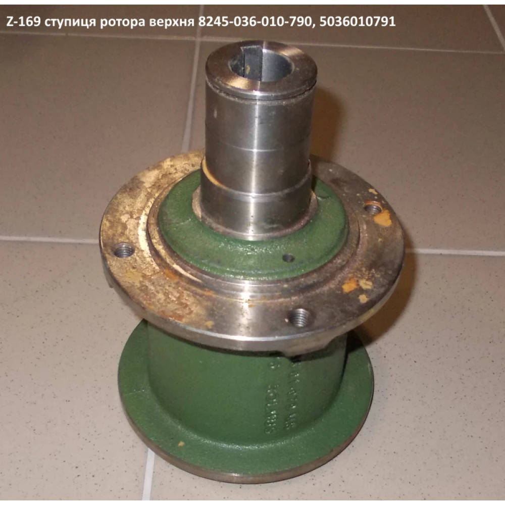 Ступиця ротора верхня косарки Z-169 Польща