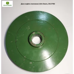Диск шліцьової муфти зчеплення (Фрикційний) John Deere, DC17783