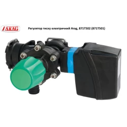 Регулятор тиску електричний Arag, 871T502 (871T501)