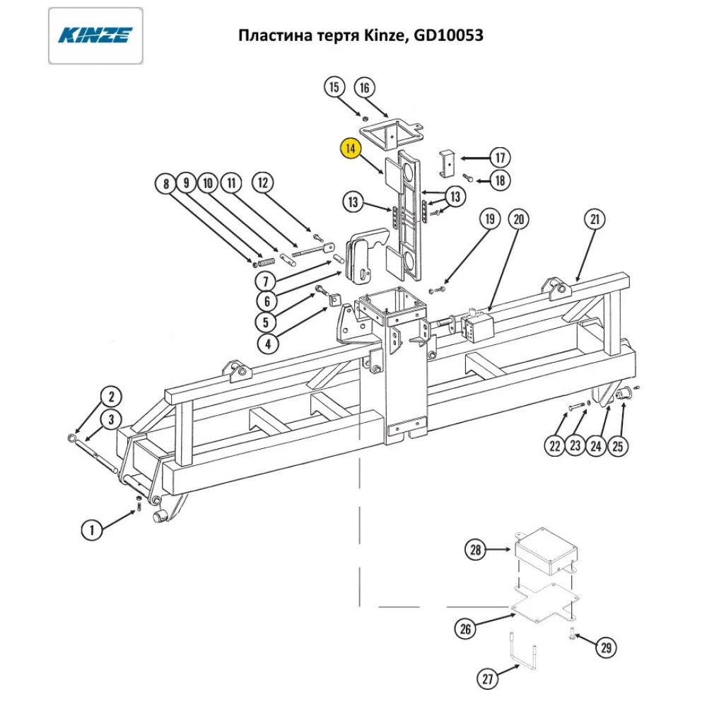 Пластина тертя Kinze 3600, GD10053