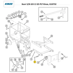 Болт 5/8-18 X 2 G5 PLT Kinze, G10732 
