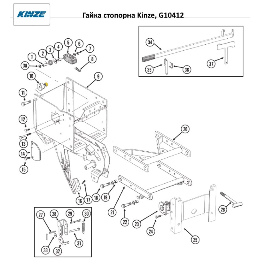 Гайка Kinze, G10412