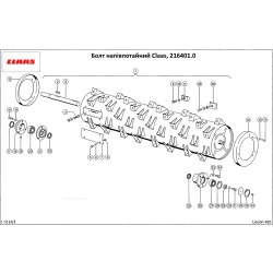 Болт напівпотаємний M10 25X20 Claas 216401.0