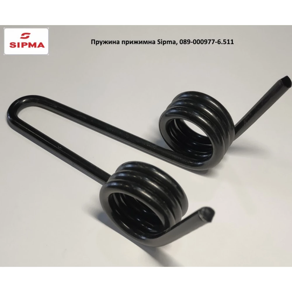 Пружина притискна Sipma, 089-000977-6.511
