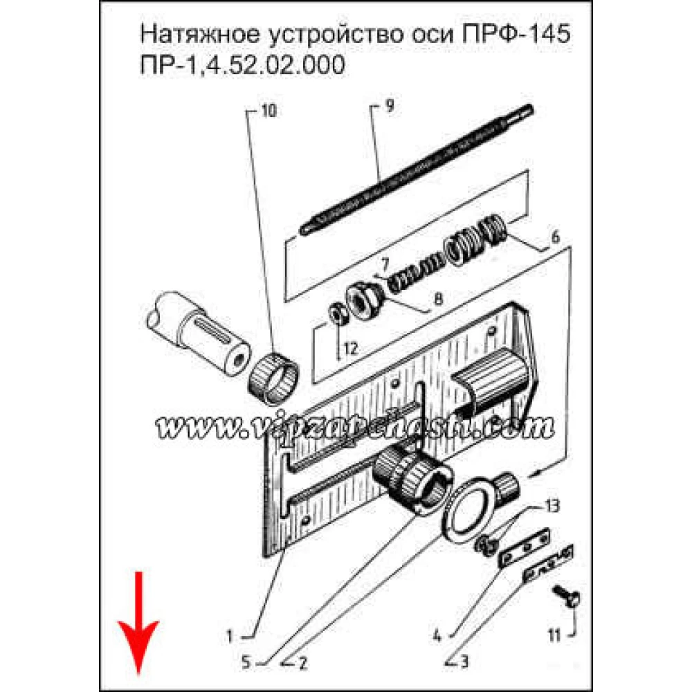 Натяжное устройство оси ПРФ-110, ПРФ-145	