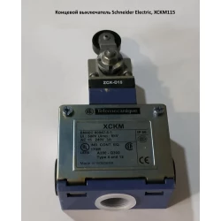 Кінцевий вимикач Schneider Electric, XCKM115