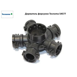 Тримач форсунки Tecnoma 54577