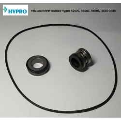 Ремкомплект насоса Hypro 9200С, 9300С, 9400С, 3430-0589 Ремкомплект насоса Hypro 9200С, 9300С, 9400С, 3430-0589
