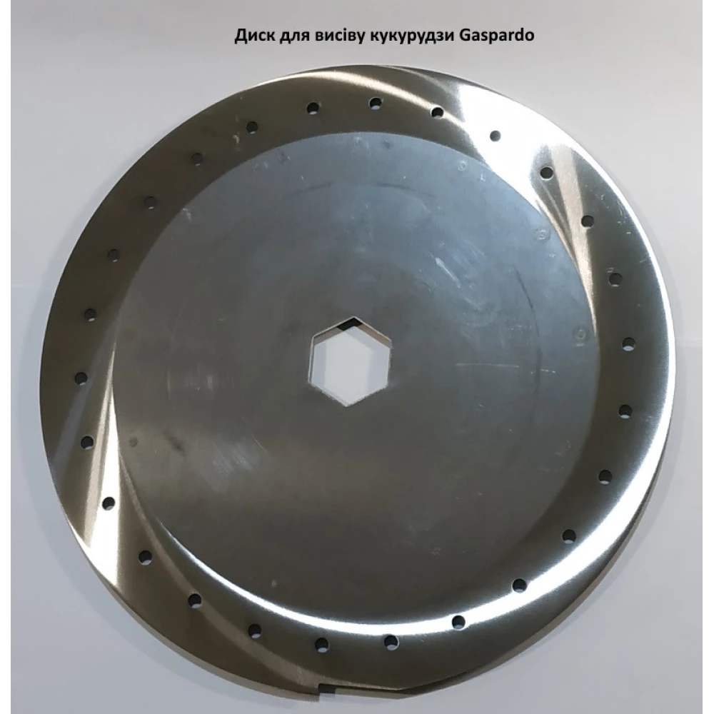 Висівний диск кукурудза 26х4,5 Gaspardo G22230050