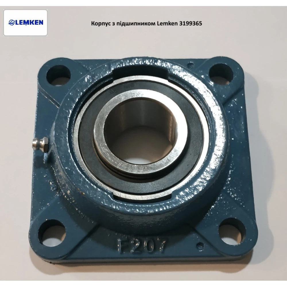 Корпус із підшипником Lemken 319936 аналог LSF 207-2F