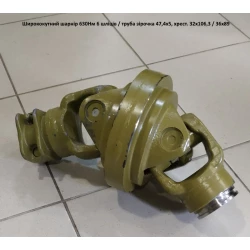 Поворотний шарнір 8 шліц/ труба зірочка 47.4х5 хрестовина 32х106,3/36х89