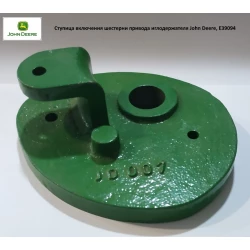 Ступица включения шестерни привода иглодержателя John Deere JD342, JD346, E39094