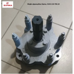 Муфта фрикційна Sipma, 5224-110-700.10