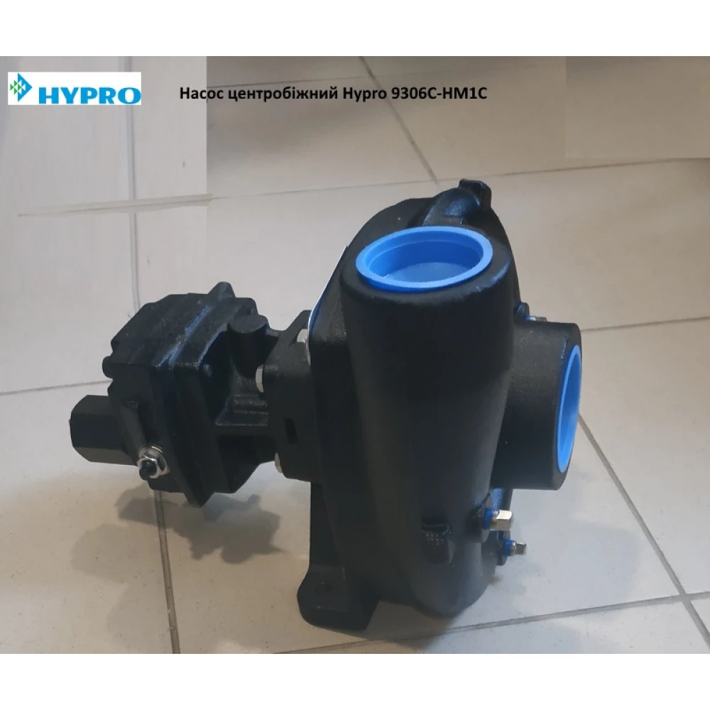 Насос відцентровий 9306С-HM1C, AN206042