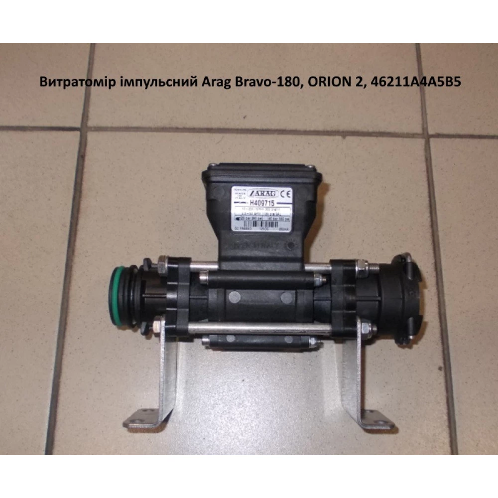 Комп“ютер Bravo-180