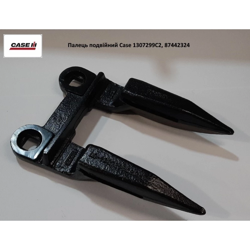 Палець подвійний Case 1307299C2, 87442324