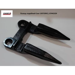 Палець подвійний Case 1307299C2, 87442324