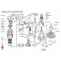 Привод ПРФ-180