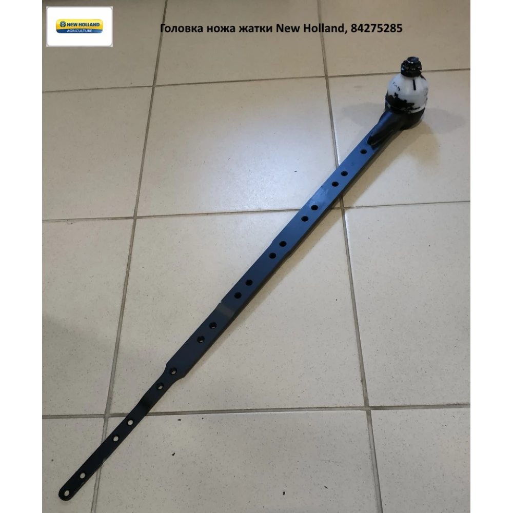 Головка ножа жатки New Holland, 84275285