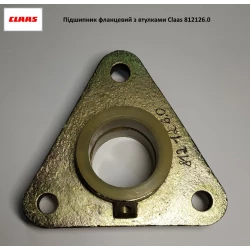 Подшипник фланцевый со втулками Claas, 812126.0