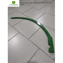 Игла пресс-подборщика John Deere 214 214T , AE37764